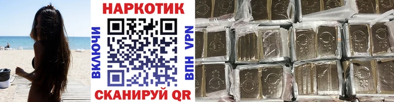 Кетамин Солнечногорск