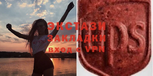 прущие грибы Комсомольск