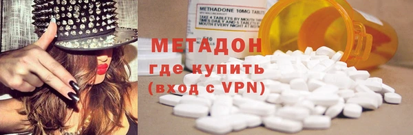 винт Осинники