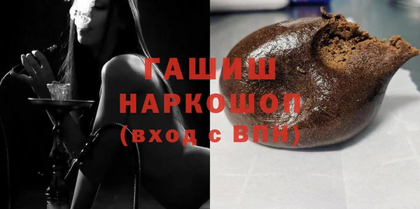 скорость mdpv Остров