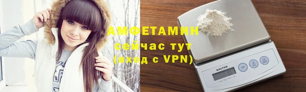 скорость mdpv Остров