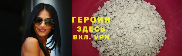 скорость mdpv Остров