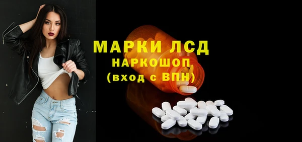 скорость mdpv Остров