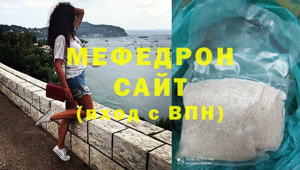 скорость mdpv Остров