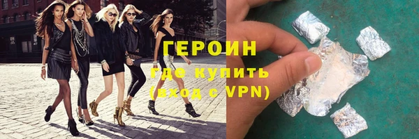 ALPHA-PVP Осташков