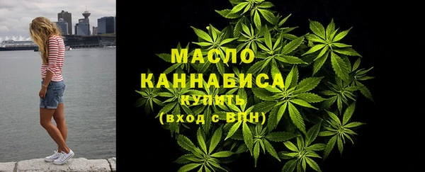 скорость mdpv Остров