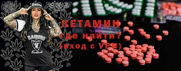 скорость mdpv Остров