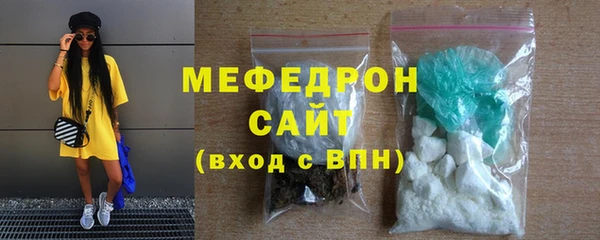 винт Осинники