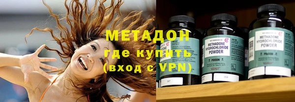 винт Осинники
