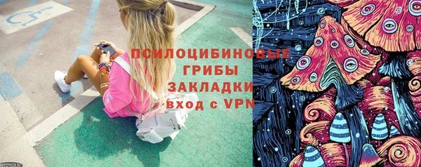 скорость mdpv Остров