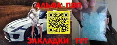 кокаин перу Кулебаки
