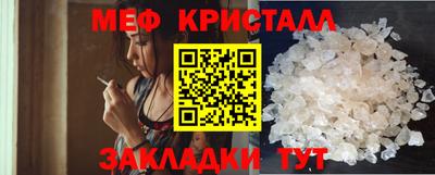 кокаин перу Кулебаки