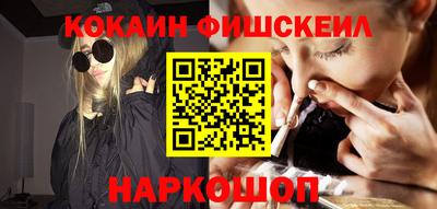 прущие крисы Кунгур