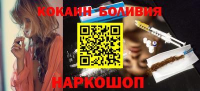 спиды Кумертау