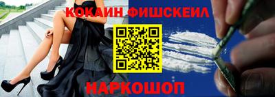 спиды Кумертау