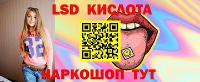 кокаин перу Кулебаки