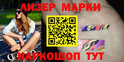 не бодяженный Волжский