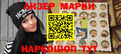 MESCALINE Гатчина