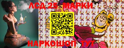 гидропоника Гагарин