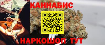 спиды Кумертау