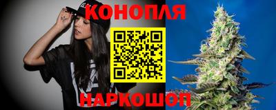 MESCALINE Гатчина