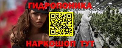 кокаин премиум Волжск