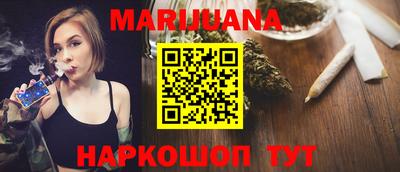 спиды Кумертау