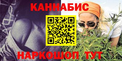 спиды Кумертау
