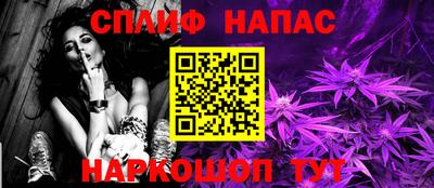 кокаин премиум Волжск