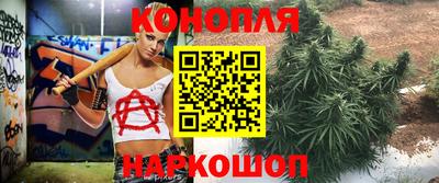 спиды Кумертау