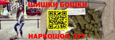 не бодяженный Волжский