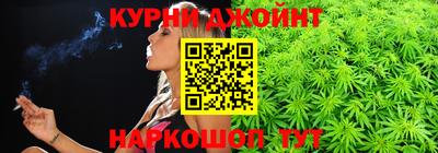 кокаин перу Кулебаки