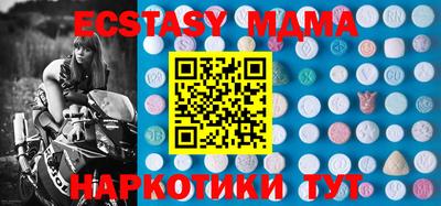 кокаин перу Кулебаки