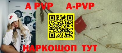 кокаин перу Кулебаки