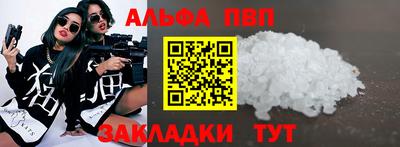 гидропоника Гагарин