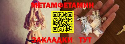 прущие крисы Кунгур