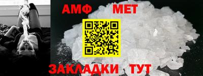 не бодяженный Волжский