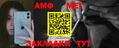 прущие крисы Кунгур