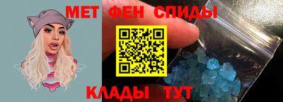 не бодяженный Волжский