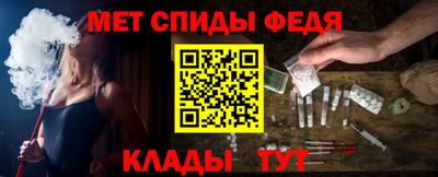 прущие крисы Кунгур