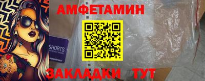 гидропоника Гагарин