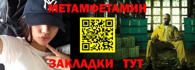 кокаин перу Кулебаки