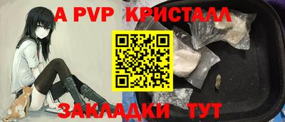 кокаин перу Кулебаки