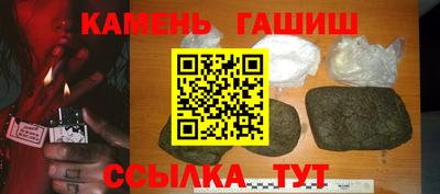 кокаин перу Кулебаки