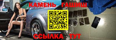 кокаин перу Кулебаки