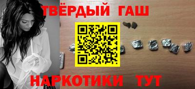 не бодяженный Волжский