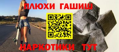 спиды Кумертау