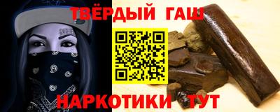 гидропоника Гагарин