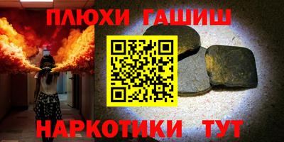 спиды Кумертау