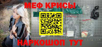 кокаин перу Кулебаки